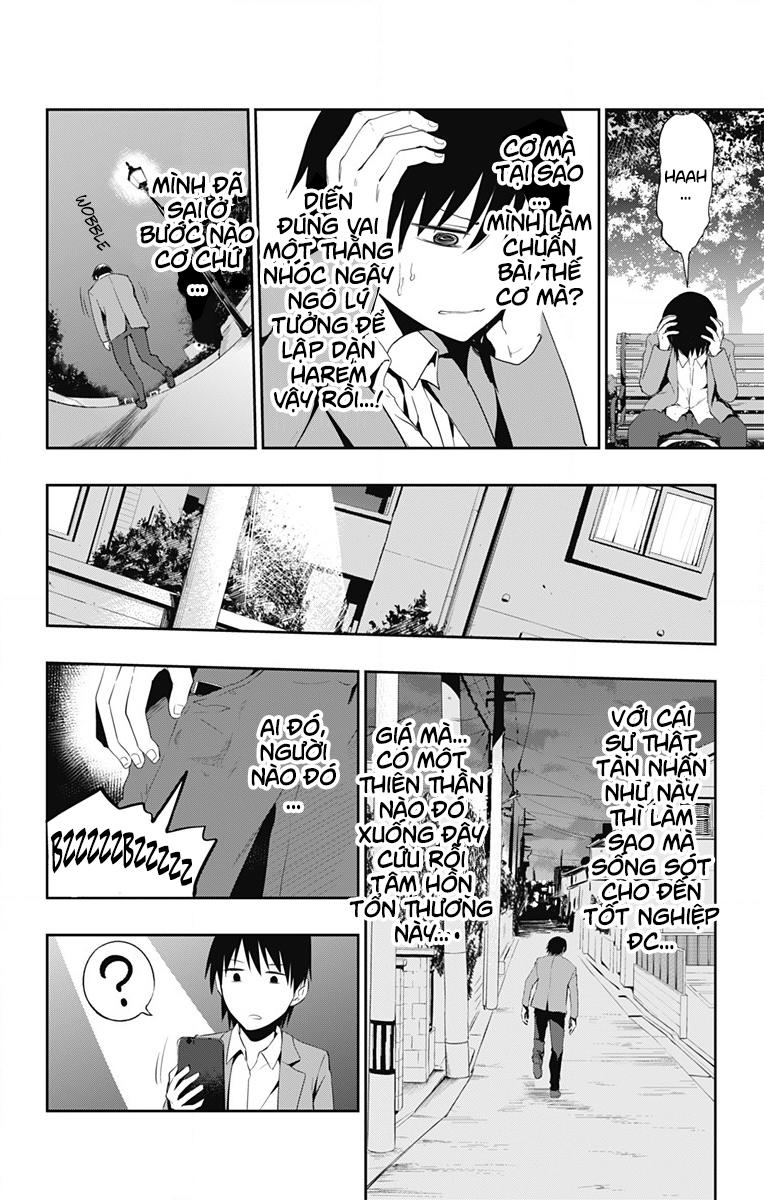 Ore Wo Suki Nano Wa Omae Dake Ka Yo Chapter 2 - 12