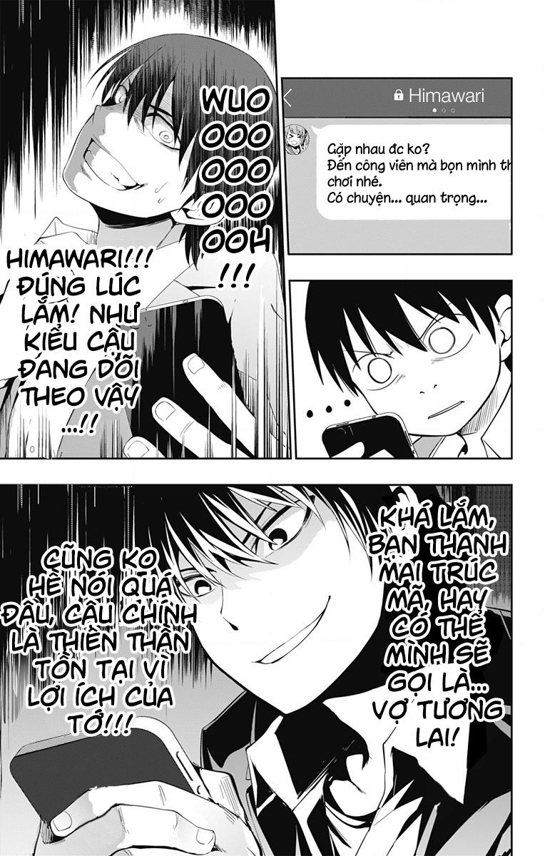 Ore Wo Suki Nano Wa Omae Dake Ka Yo Chapter 2 - 13