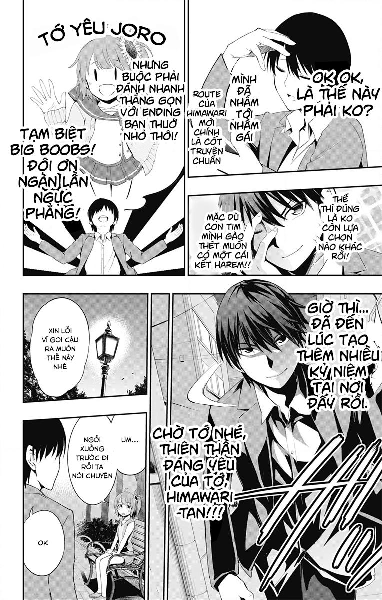 Ore Wo Suki Nano Wa Omae Dake Ka Yo Chapter 2 - 14