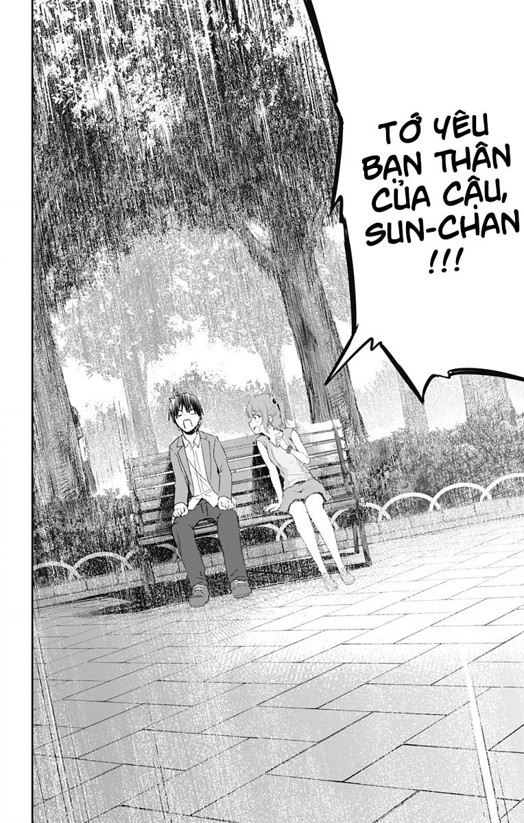 Ore Wo Suki Nano Wa Omae Dake Ka Yo Chapter 2 - 16