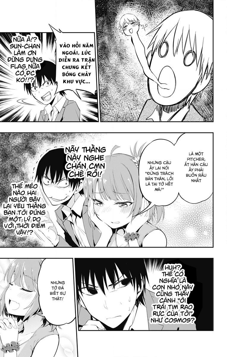 Ore Wo Suki Nano Wa Omae Dake Ka Yo Chapter 2 - 17