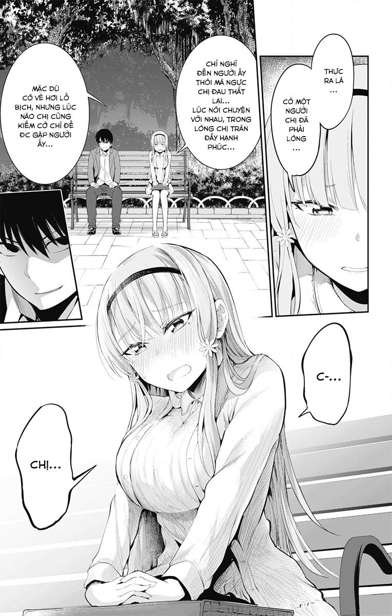 Ore Wo Suki Nano Wa Omae Dake Ka Yo Chapter 2 - 3