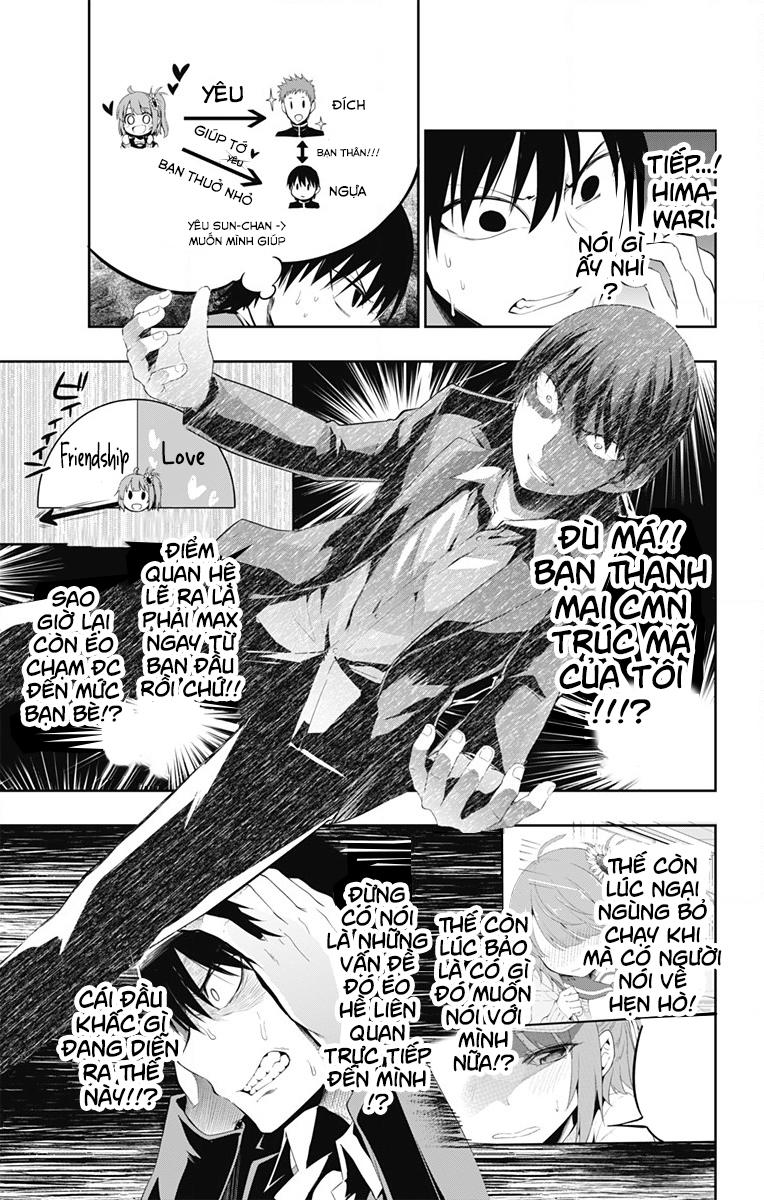 Ore Wo Suki Nano Wa Omae Dake Ka Yo Chapter 2 - 22