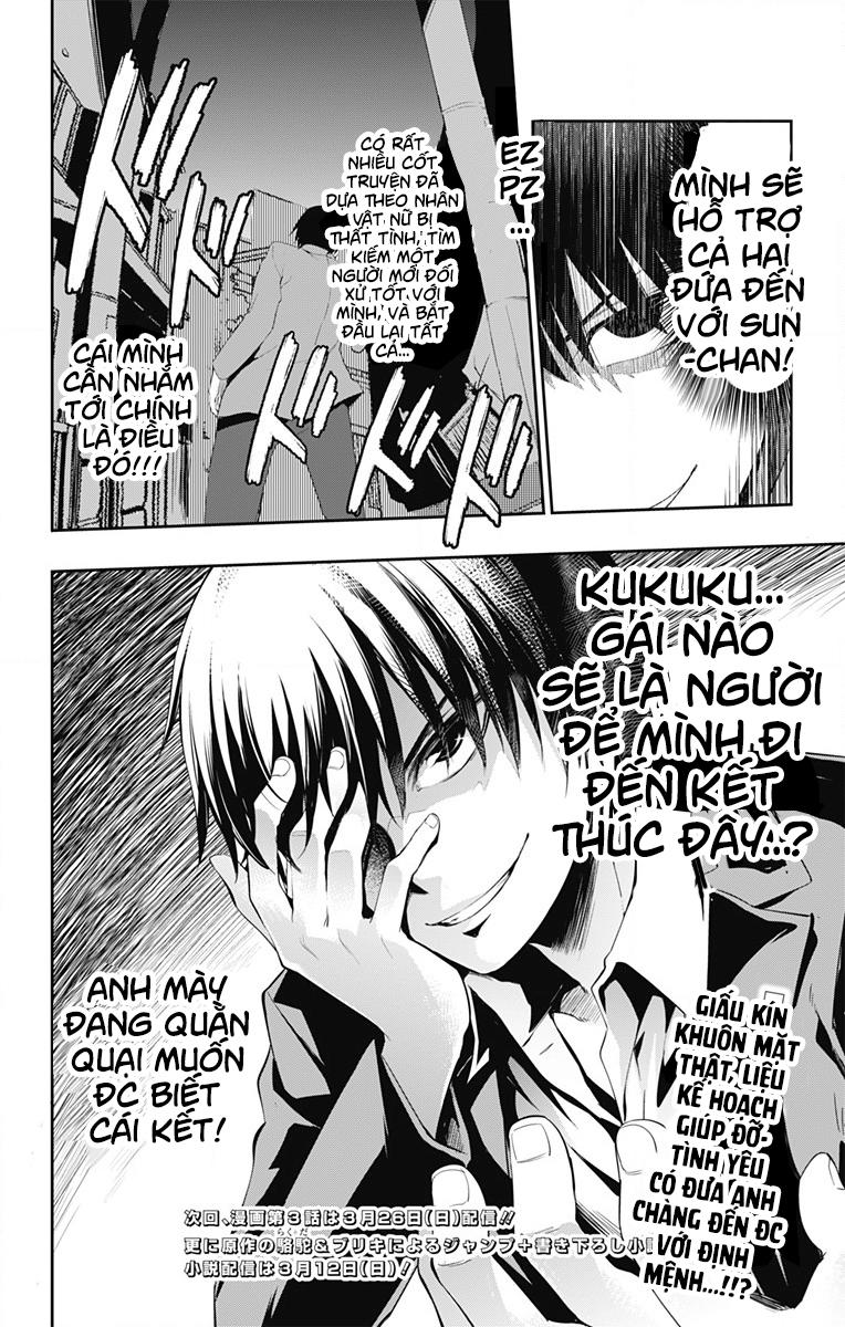 Ore Wo Suki Nano Wa Omae Dake Ka Yo Chapter 2 - 25