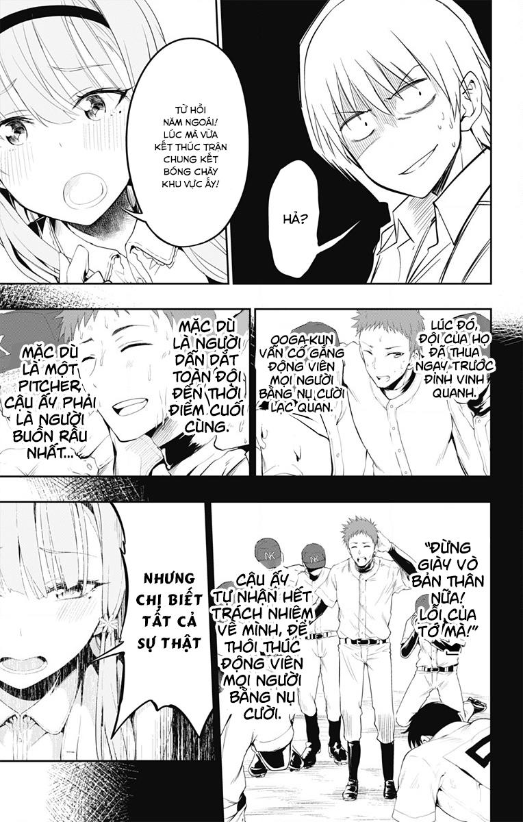 Ore Wo Suki Nano Wa Omae Dake Ka Yo Chapter 2 - 5