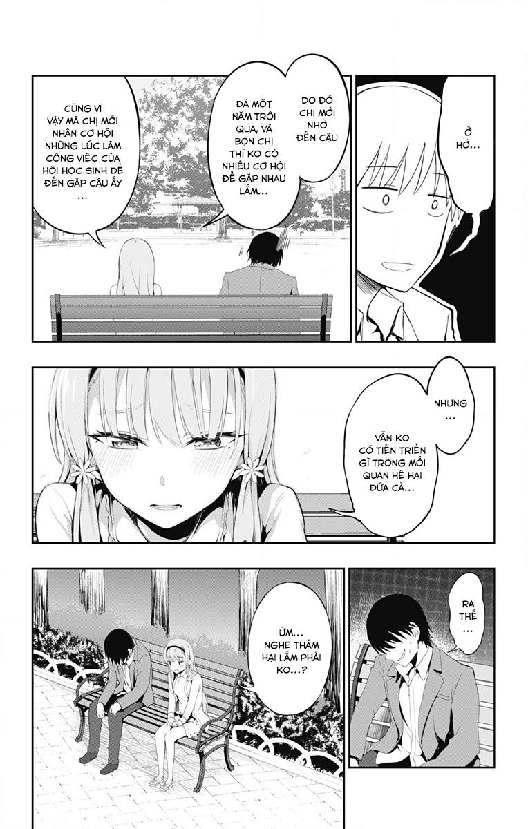 Ore Wo Suki Nano Wa Omae Dake Ka Yo Chapter 2 - 8