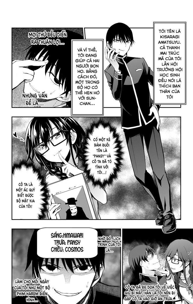 Ore Wo Suki Nano Wa Omae Dake Ka Yo Chapter 4 - 3