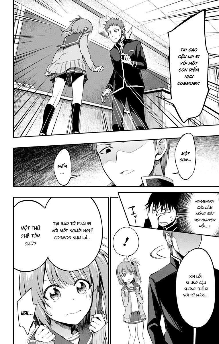 Ore Wo Suki Nano Wa Omae Dake Ka Yo Chapter 4 - 9