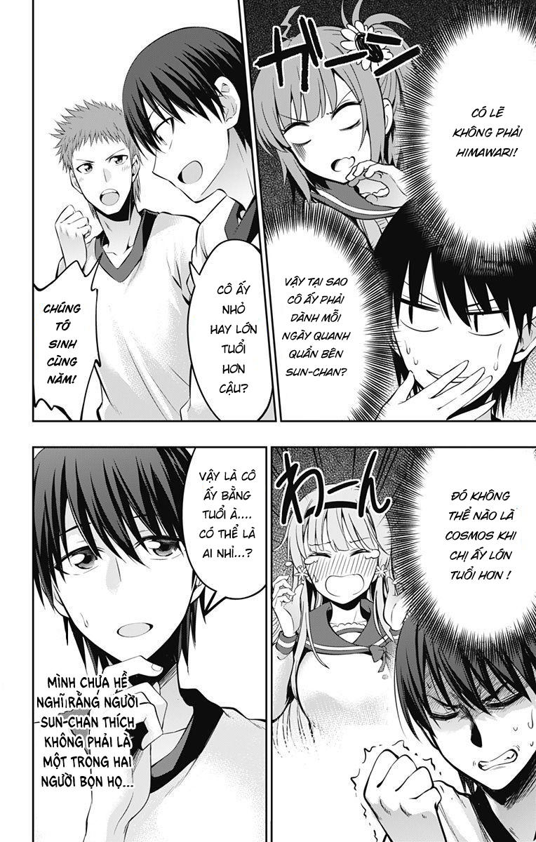 Ore Wo Suki Nano Wa Omae Dake Ka Yo Chapter 5 - 13