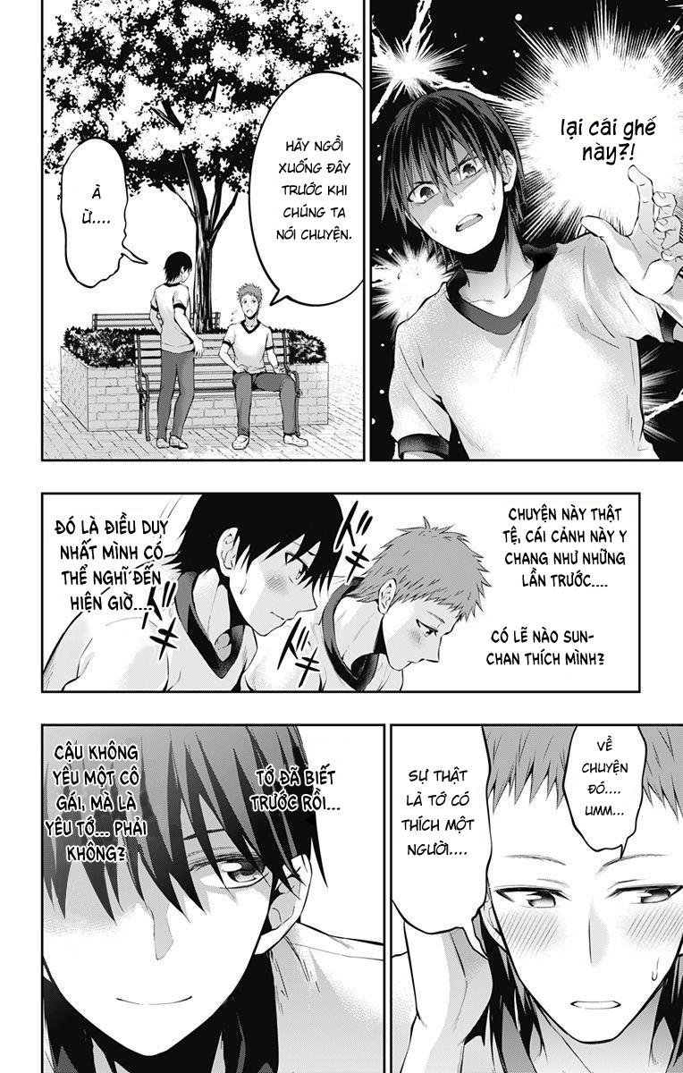 Ore Wo Suki Nano Wa Omae Dake Ka Yo Chapter 5 - 15