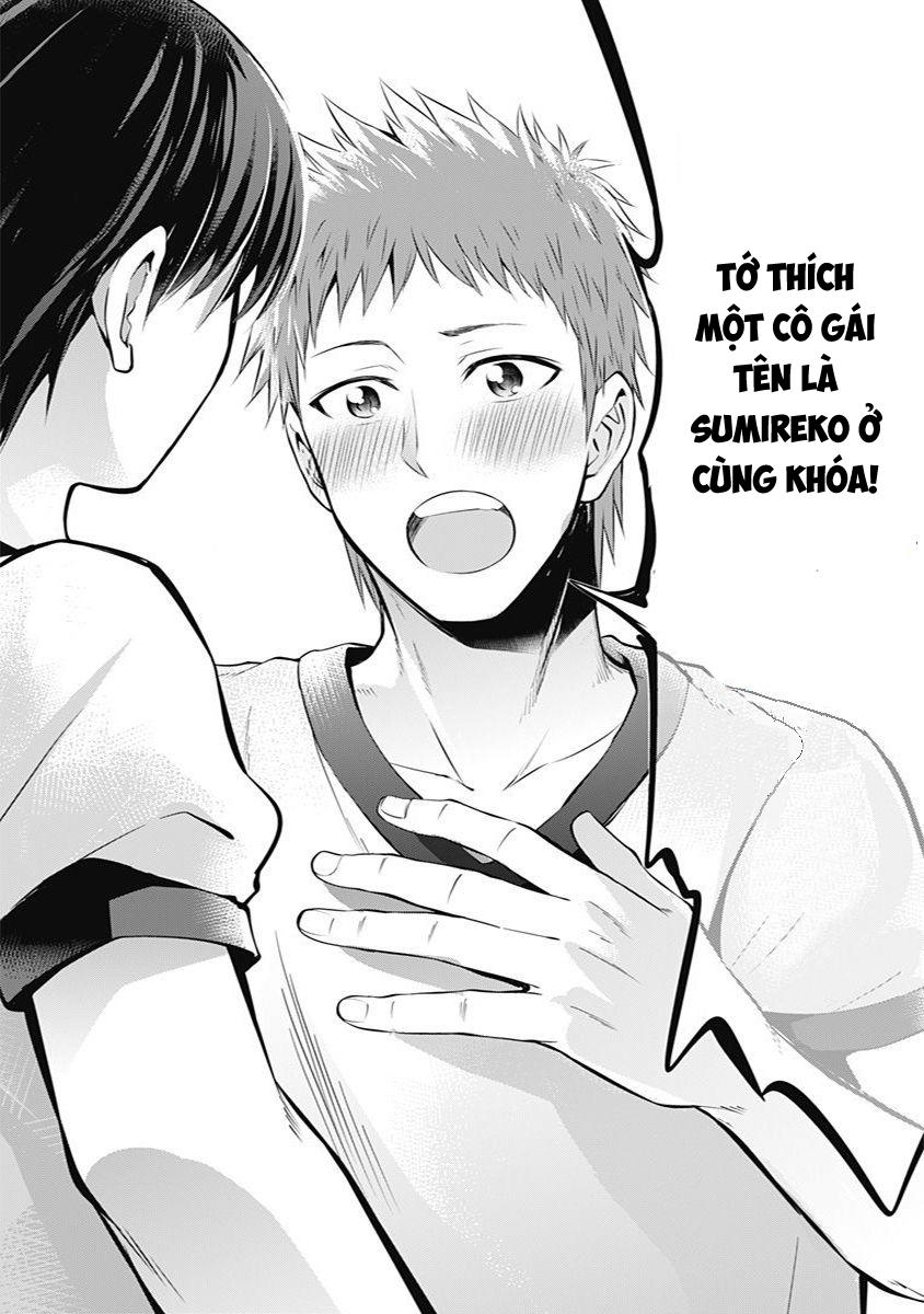 Ore Wo Suki Nano Wa Omae Dake Ka Yo Chapter 5 - 17