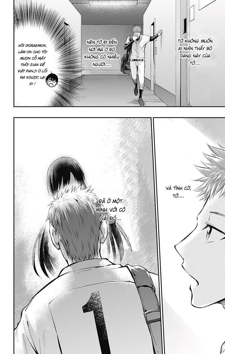 Ore Wo Suki Nano Wa Omae Dake Ka Yo Chapter 5 - 19