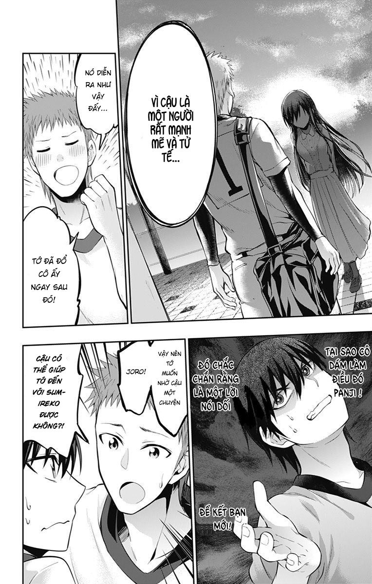 Ore Wo Suki Nano Wa Omae Dake Ka Yo Chapter 5 - 21