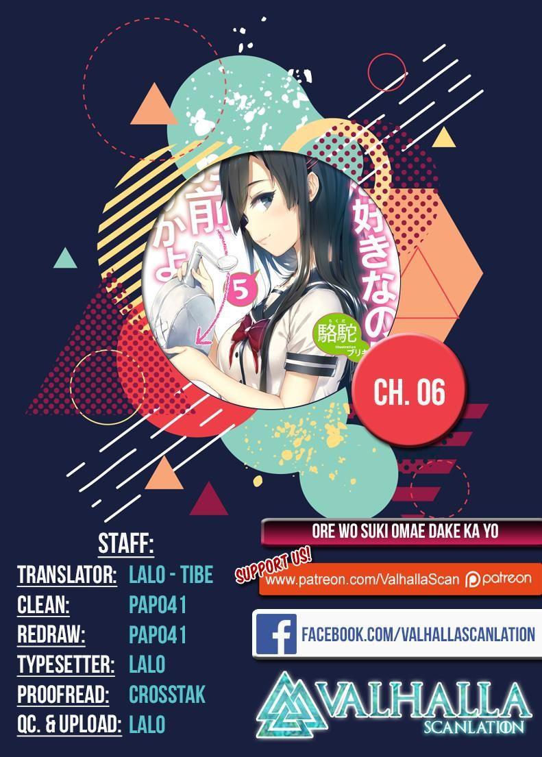 Ore Wo Suki Nano Wa Omae Dake Ka Yo Chapter 6 - 2