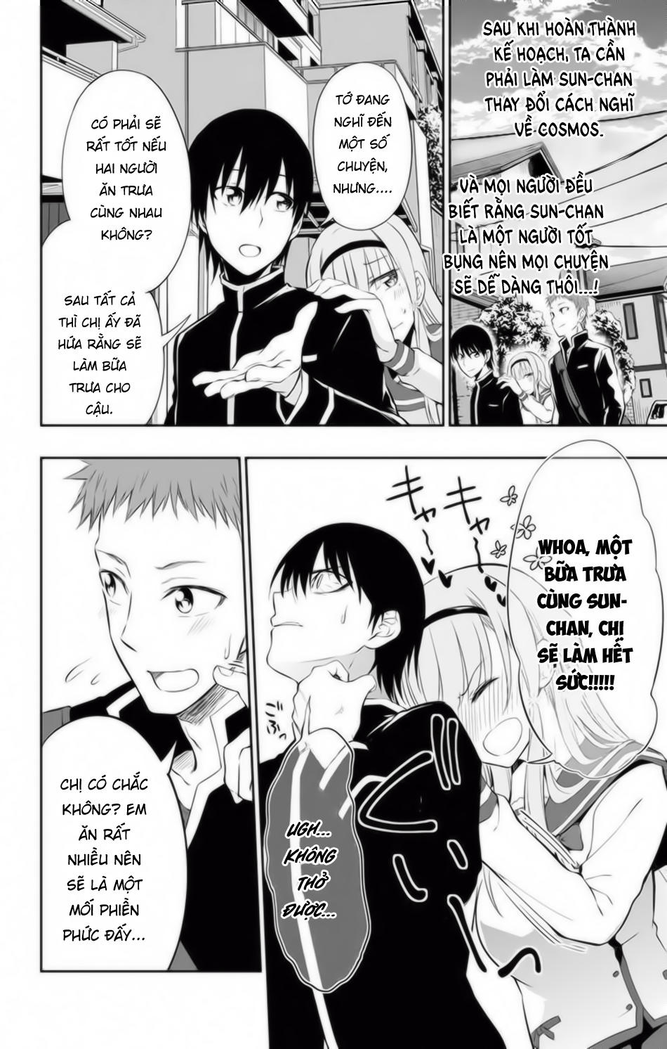 Ore Wo Suki Nano Wa Omae Dake Ka Yo Chapter 6 - 16