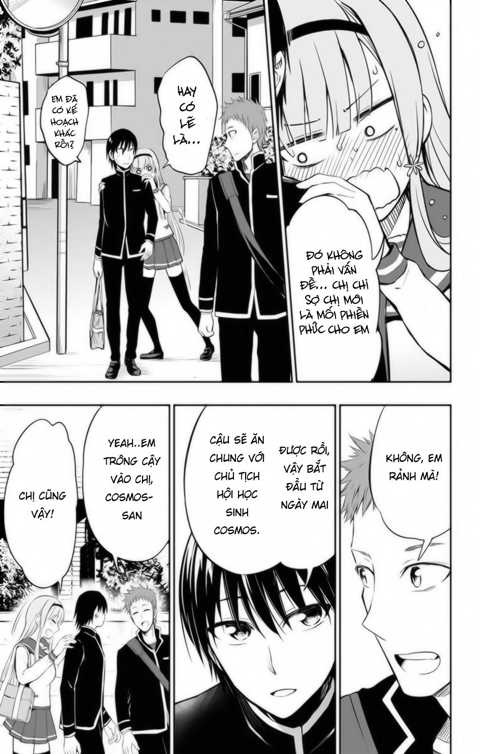 Ore Wo Suki Nano Wa Omae Dake Ka Yo Chapter 6 - 17