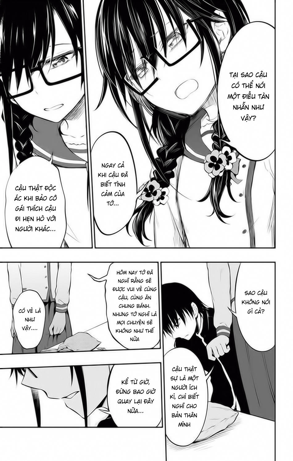 Ore Wo Suki Nano Wa Omae Dake Ka Yo Chapter 6 - 25