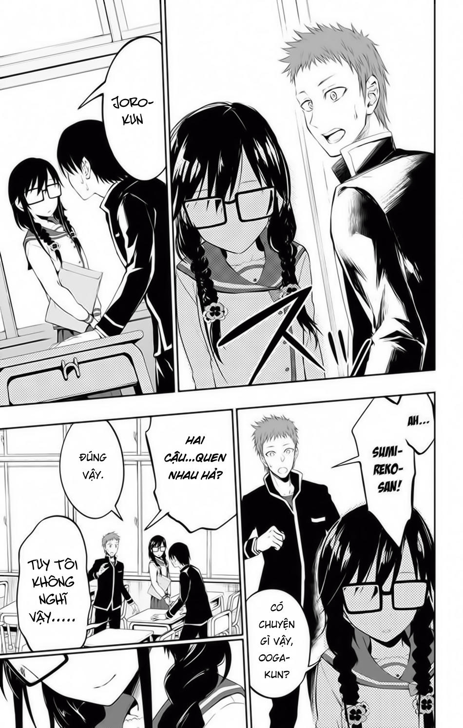 Ore Wo Suki Nano Wa Omae Dake Ka Yo Chapter 6 - 37