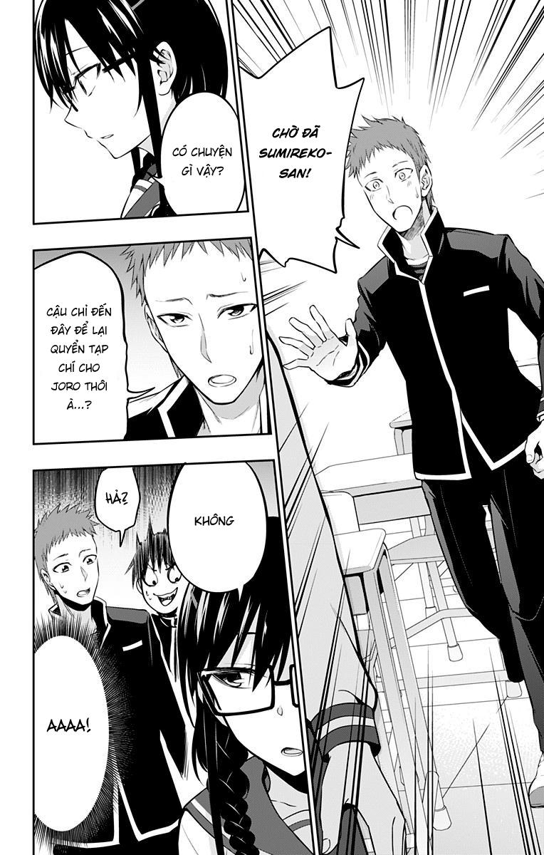 Ore Wo Suki Nano Wa Omae Dake Ka Yo Chapter 7 - 13