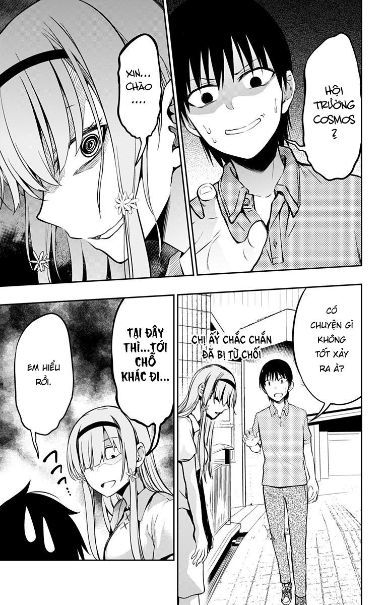 Ore Wo Suki Nano Wa Omae Dake Ka Yo Chapter 7 - 24