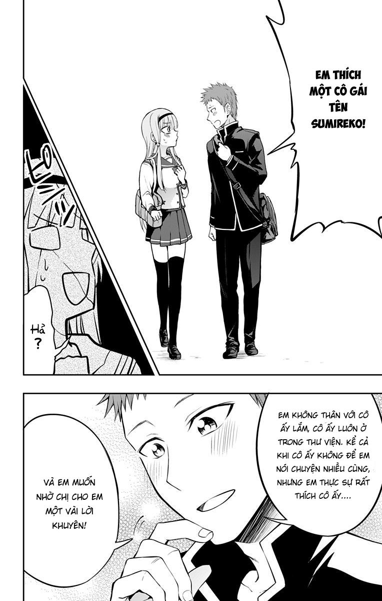 Ore Wo Suki Nano Wa Omae Dake Ka Yo Chapter 7 - 31