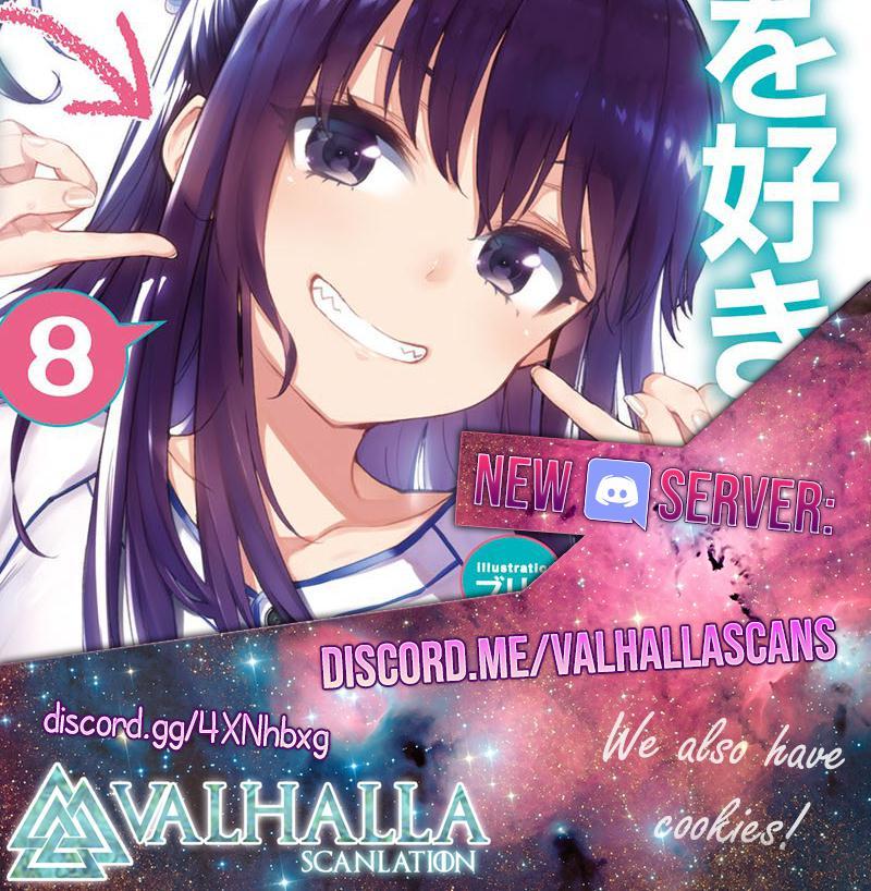 Ore Wo Suki Nano Wa Omae Dake Ka Yo Chapter 8 - 2
