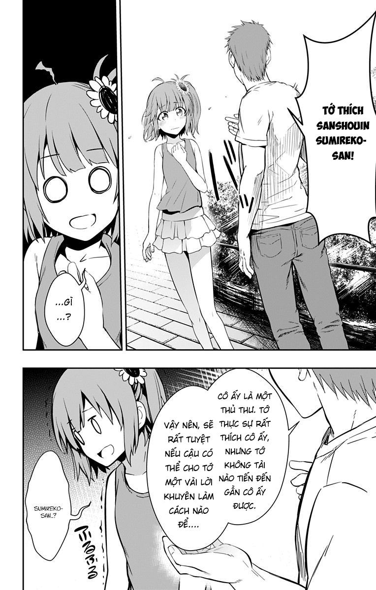 Ore Wo Suki Nano Wa Omae Dake Ka Yo Chapter 8 - 16