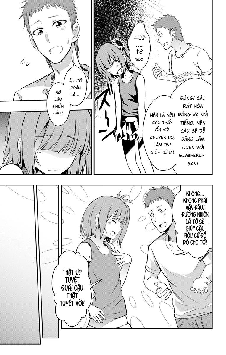 Ore Wo Suki Nano Wa Omae Dake Ka Yo Chapter 8 - 17