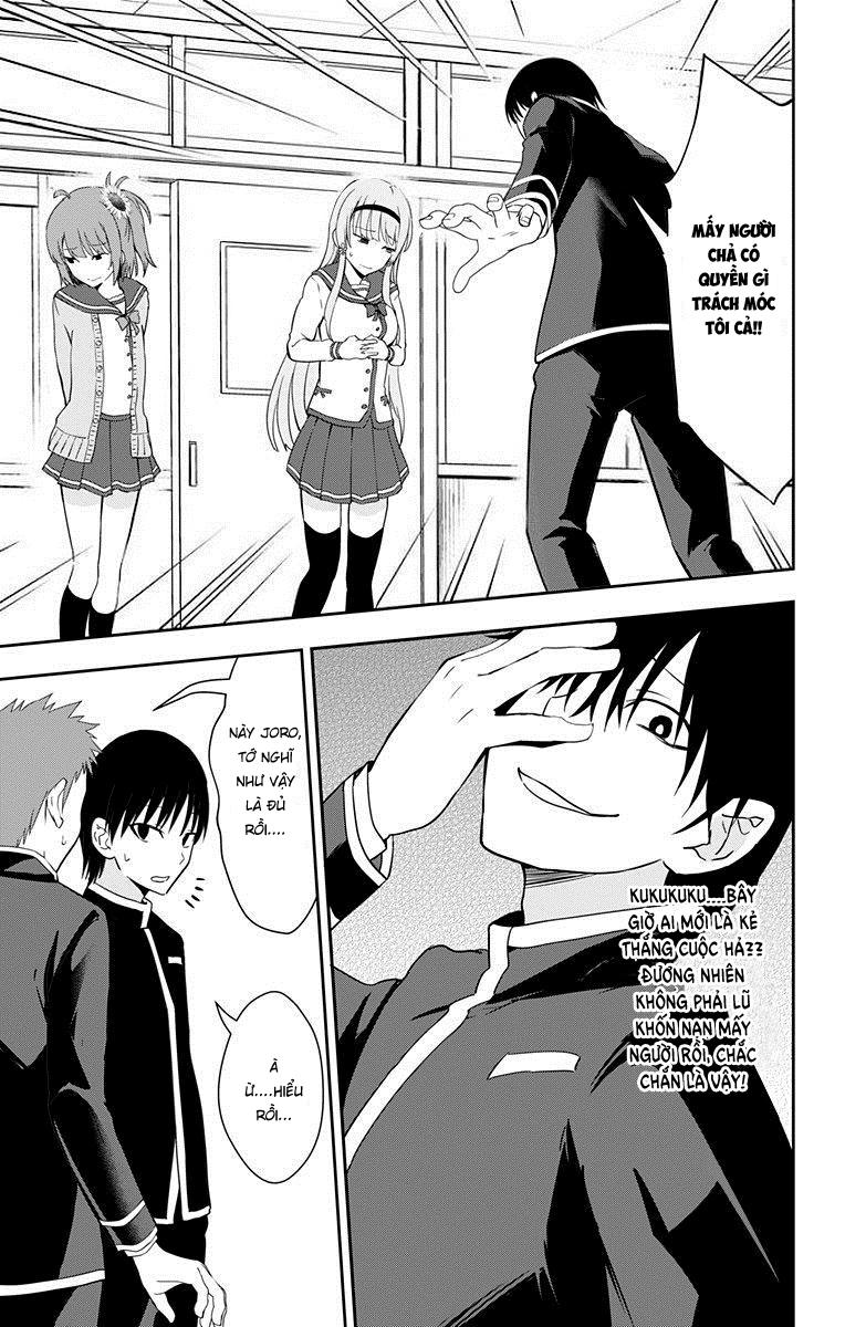 Ore Wo Suki Nano Wa Omae Dake Ka Yo Chapter 9 - 13