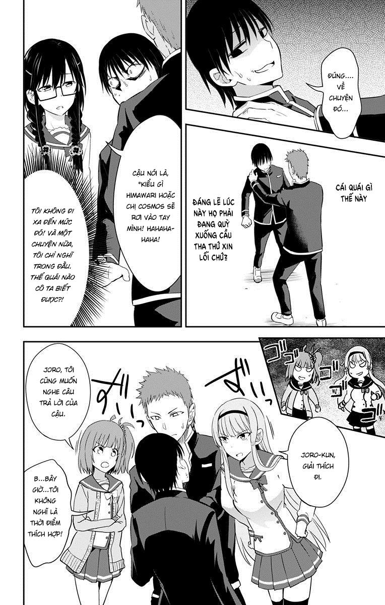 Ore Wo Suki Nano Wa Omae Dake Ka Yo Chapter 9 - 18