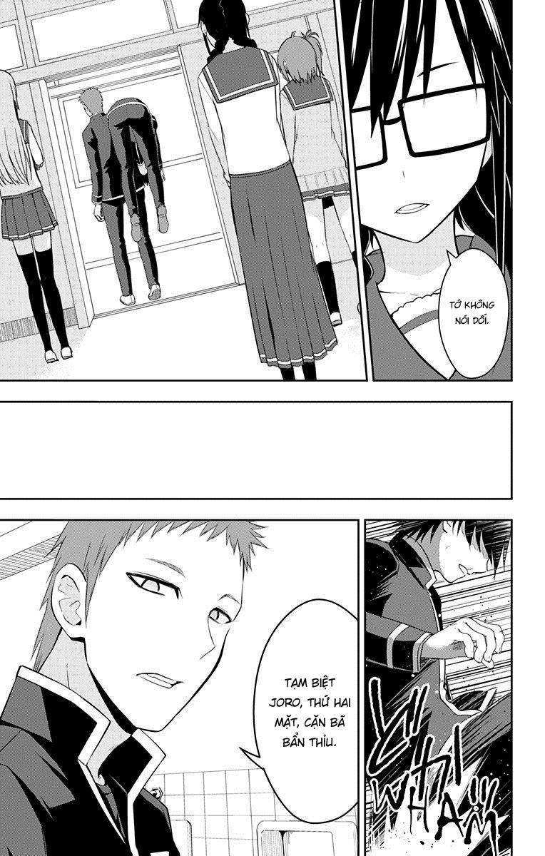 Ore Wo Suki Nano Wa Omae Dake Ka Yo Chapter 9 - 25