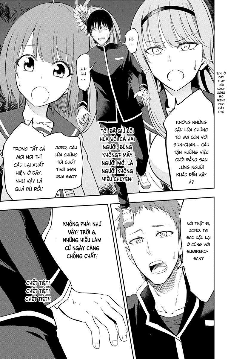 Ore Wo Suki Nano Wa Omae Dake Ka Yo Chapter 9 - 5