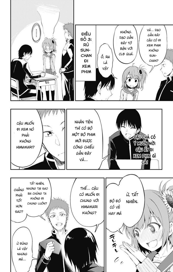 Ore Wo Suki Nano Wa Omae Dake Ka Yo Chapter 3 - 12