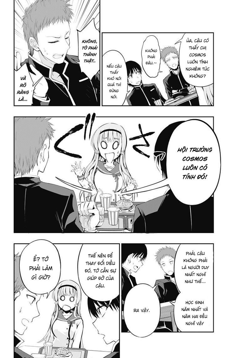 Ore Wo Suki Nano Wa Omae Dake Ka Yo Chapter 3 - 22