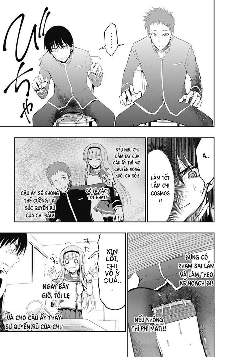 Ore Wo Suki Nano Wa Omae Dake Ka Yo Chapter 3 - 25