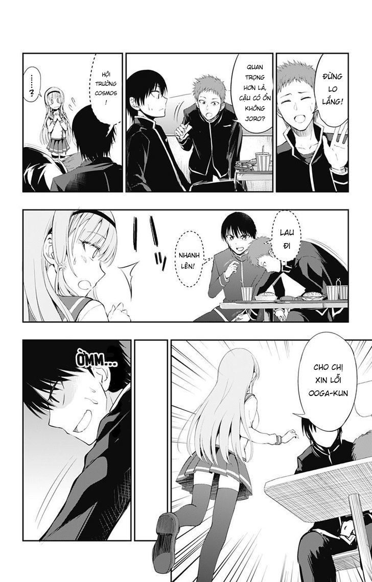 Ore Wo Suki Nano Wa Omae Dake Ka Yo Chapter 3 - 26