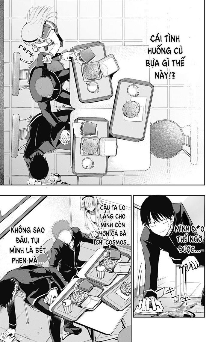 Ore Wo Suki Nano Wa Omae Dake Ka Yo Chapter 3 - 27