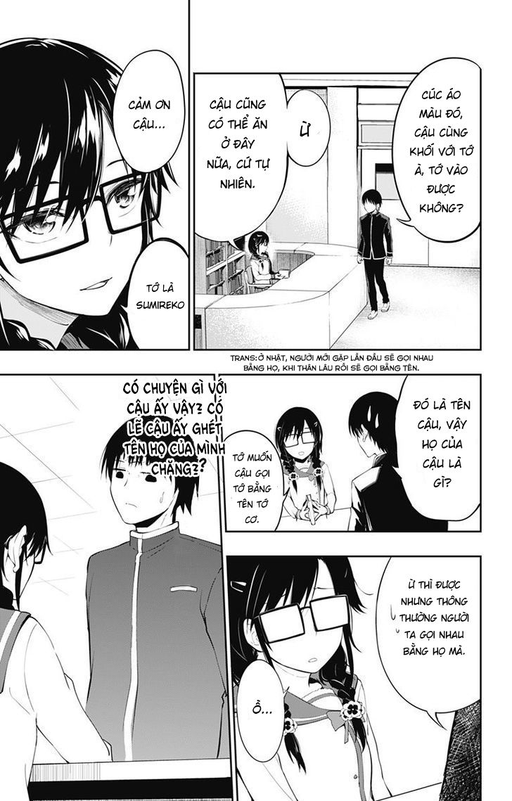 Ore Wo Suki Nano Wa Omae Dake Ka Yo Chapter 3 - 33