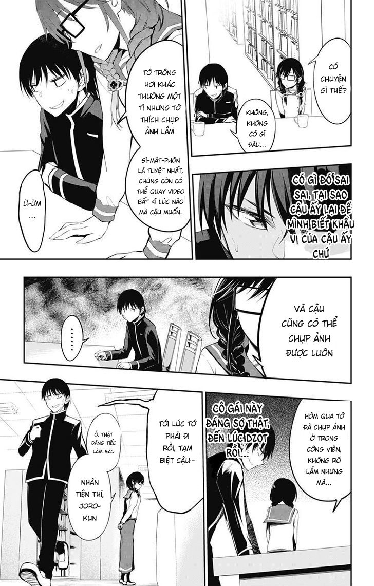 Ore Wo Suki Nano Wa Omae Dake Ka Yo Chapter 3 - 37