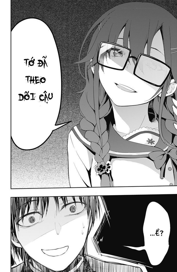 Ore Wo Suki Nano Wa Omae Dake Ka Yo Chapter 3 - 40