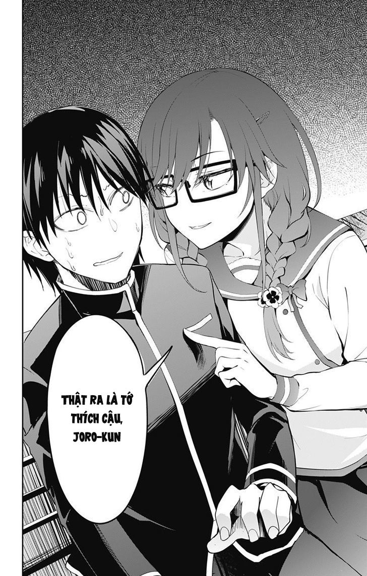 Ore Wo Suki Nano Wa Omae Dake Ka Yo Chapter 3 - 44