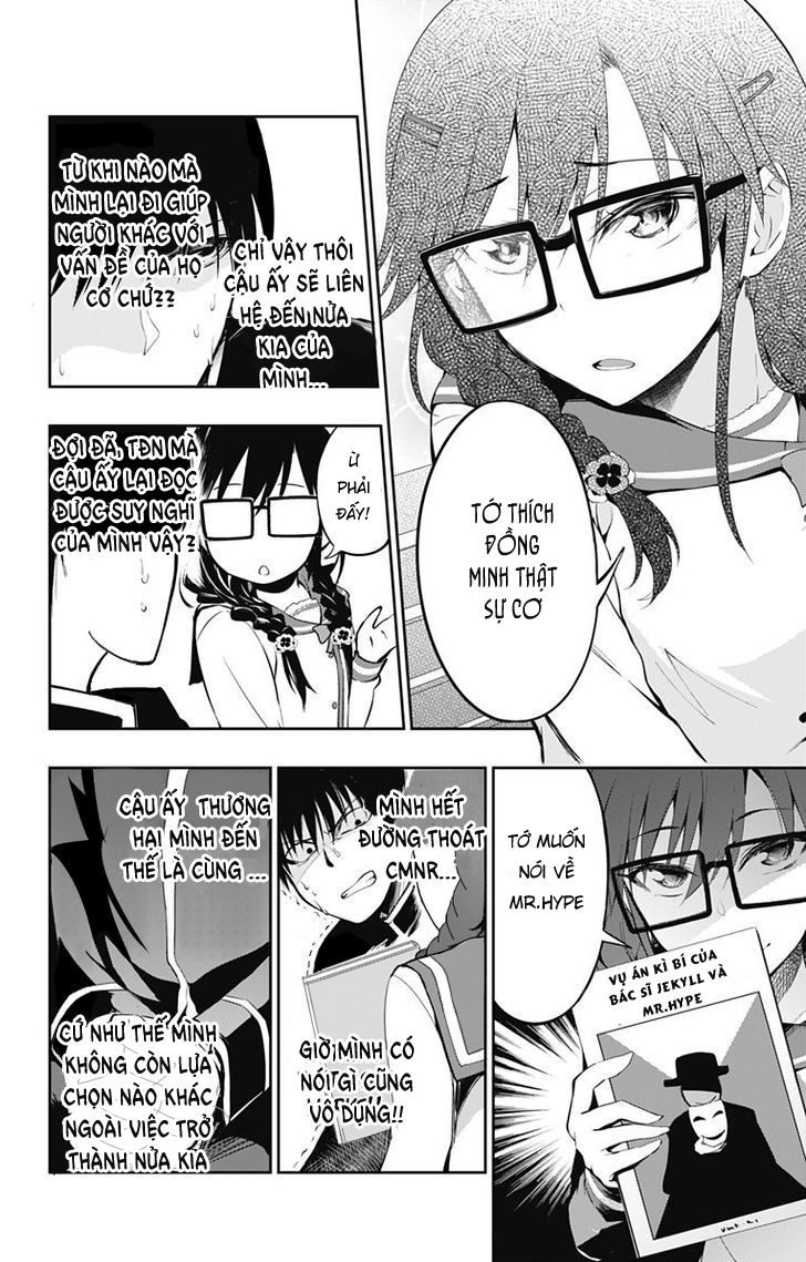 Ore Wo Suki Nano Wa Omae Dake Ka Yo Chapter 3 - 46