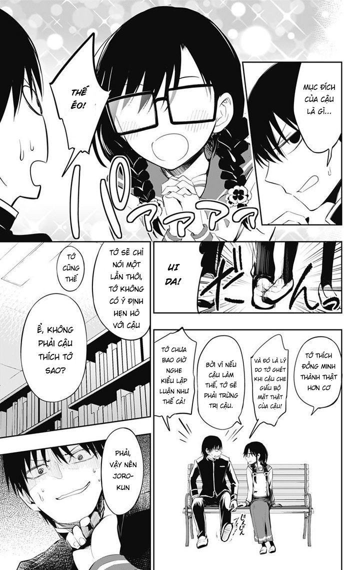 Ore Wo Suki Nano Wa Omae Dake Ka Yo Chapter 3 - 47