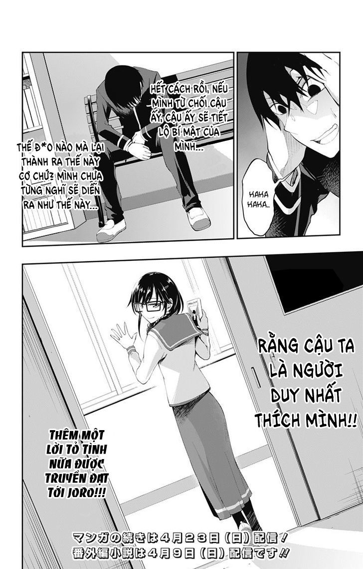 Ore Wo Suki Nano Wa Omae Dake Ka Yo Chapter 3 - 50