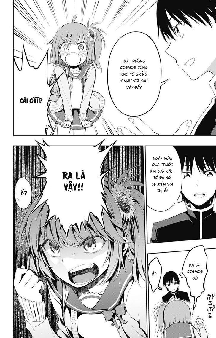 Ore Wo Suki Nano Wa Omae Dake Ka Yo Chapter 3 - 6