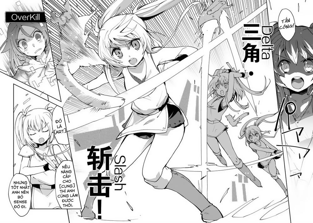 Only Sense Online (OSO) Chapter 1 - 31