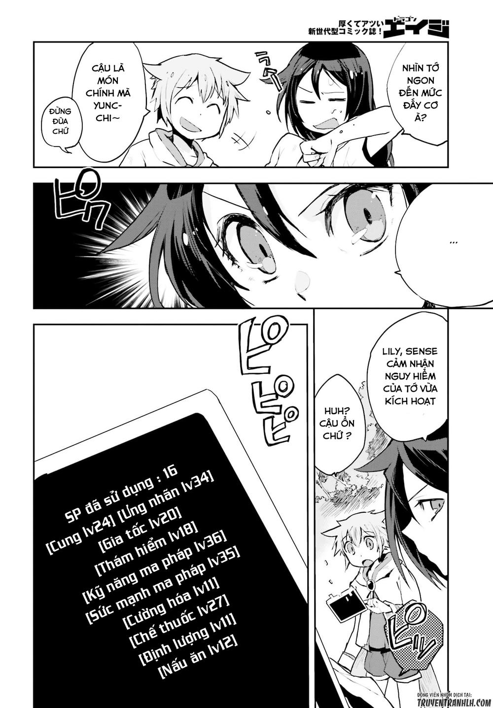 Only Sense Online (OSO) Chapter 18 - 11