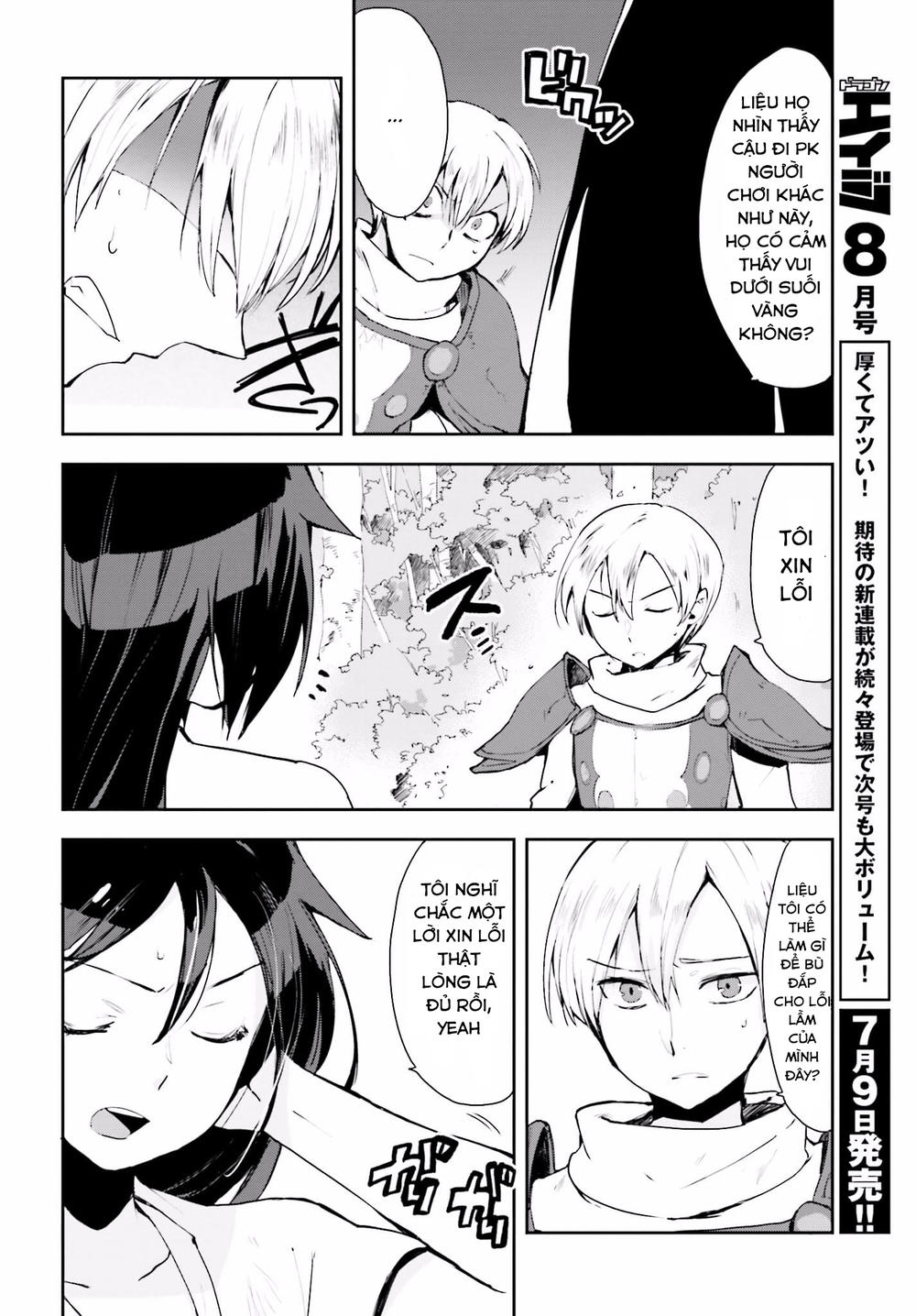 Only Sense Online (OSO) Chapter 19 - 19