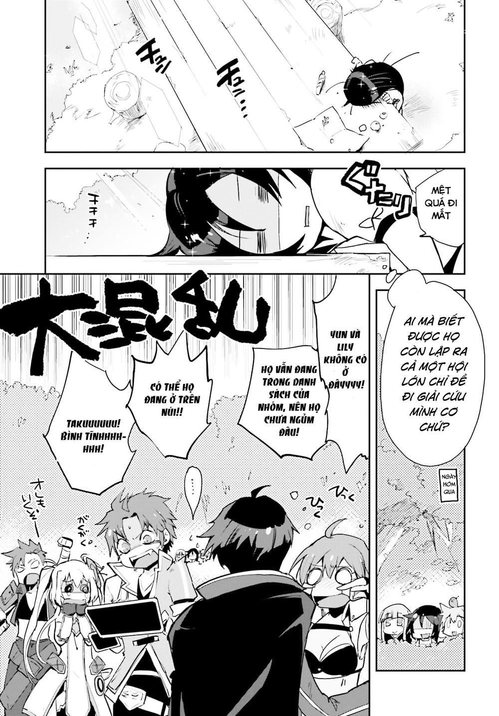 Only Sense Online (OSO) Chapter 19 - 22