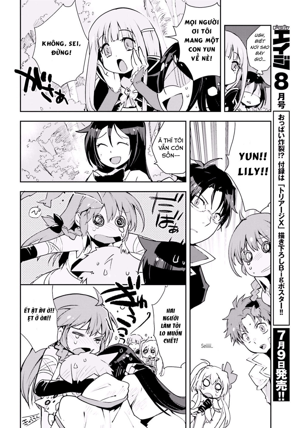 Only Sense Online (OSO) Chapter 19 - 23